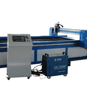 laser cutting machine