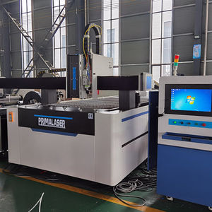 laser cutting machine
