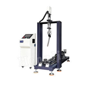 vibration testing machine 1