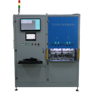 gas leakage detector 1