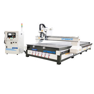 laser cutting machine