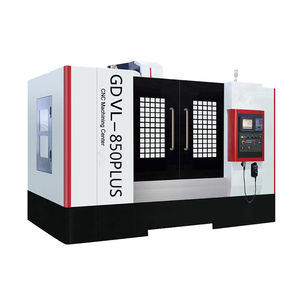 立式数控加工中心