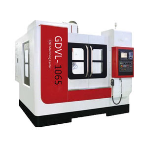 立式数控加工中心