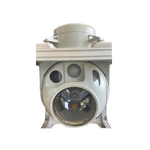 optical imaging system