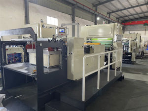 knife cutting machine