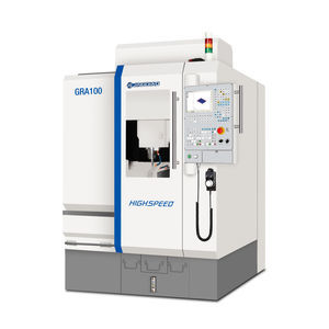 5-axis machining center 1