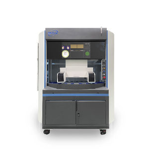 缺陷检测检测系统