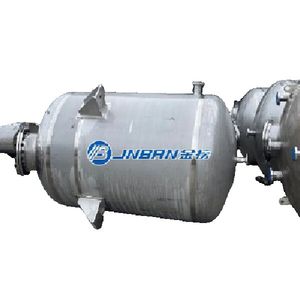 reactor pressure vessel