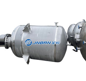 reactor pressure vessel