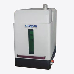 fiber laser marking and engraving machine