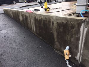 cleaning chemical