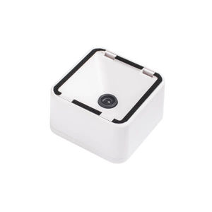 stationary barcode scanner