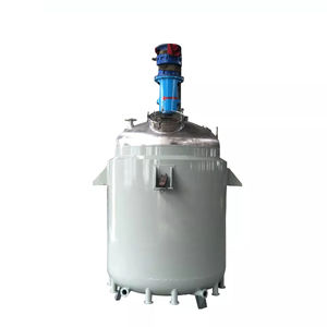 process reactor