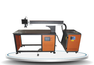 laser welding machine