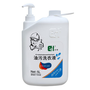 water-based detergent-degreaser