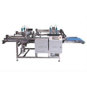 ultrasonic cake cutting machine