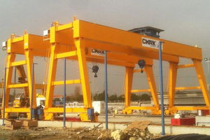 rail-mounted gantry crane