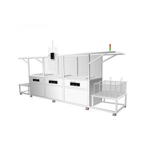 ultrasonic cleaning machine 1
