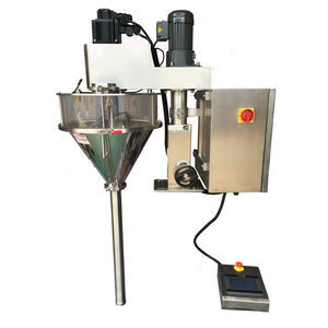 powder metering system