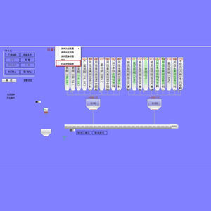 laboratory data management system