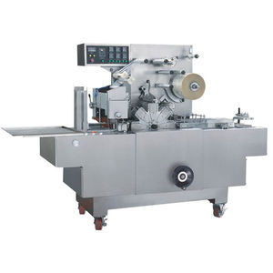 automatic packaging machine