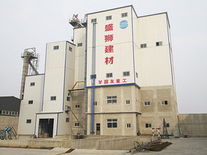 roller mill