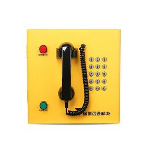 analog industrial telephone