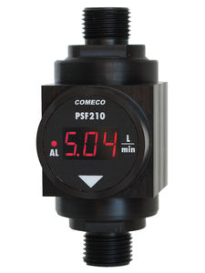 IR flow regulator