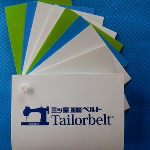 flat belt