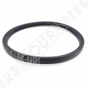 trapezoidal belt 1