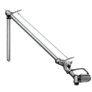 loading arm loading arm