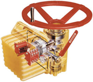 electric valve actuator