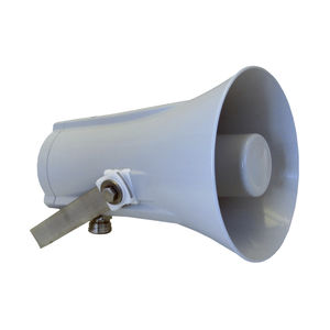 便携式扬声器