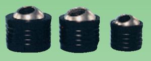 cooling nozzle
