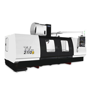 使用硬件数控加工中心