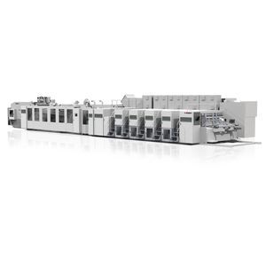 cardboard conversion line 1