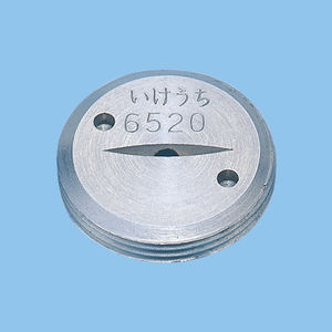 cleaning nozzle / spray / for liquids / flat spray