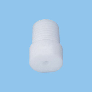 spray nozzle