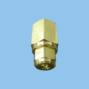 spray nozzle
