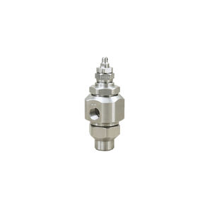 atomizing nozzle 1