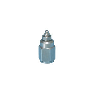 atomizing nozzle 1