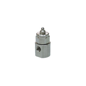 atomizing nozzle 1