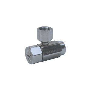 atomizing nozzle 1