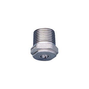 spray nozzle 1
