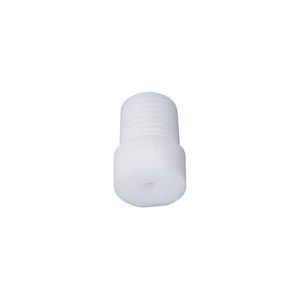 spray nozzle 1