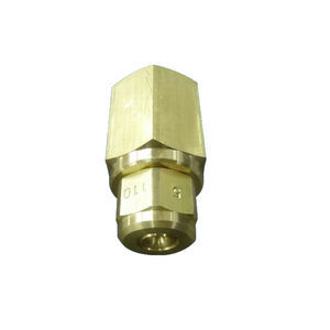 spray nozzle 1
