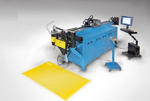 伺服电动折弯机