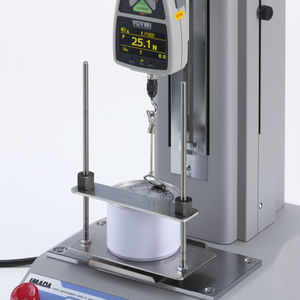 饮料罐开罐试验夹具