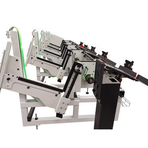 laser cutting machine