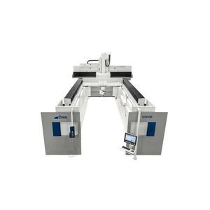 五轴数控加工中心